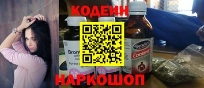 Альфа ПВП Ипатово