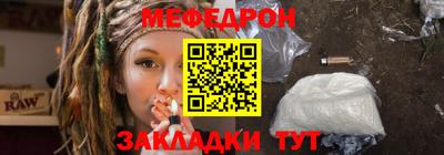 дживик Ирбит
