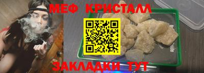 героин Изобильный