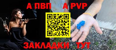 героин Изобильный
