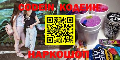 дживик Ирбит