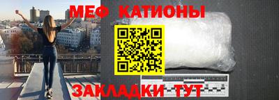 дживик Ирбит