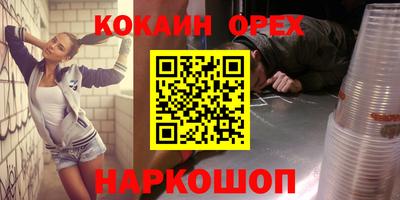 героин Изобильный