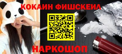 Альфа ПВП Ипатово