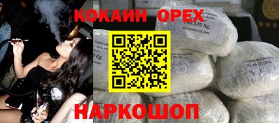 дживик Ирбит