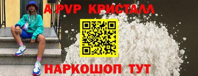 героин Изобильный