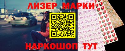 героин Изобильный