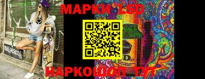 героин Изобильный