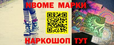 героин Изобильный