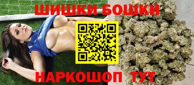дживик Ирбит