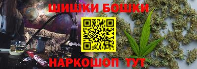 дживик Ирбит