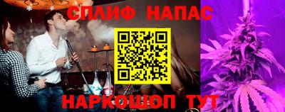 дживик Ирбит