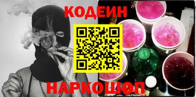 героин Изобильный