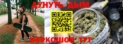 Альфа ПВП Ипатово
