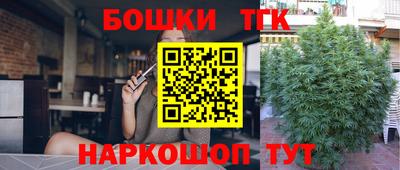 героин Изобильный