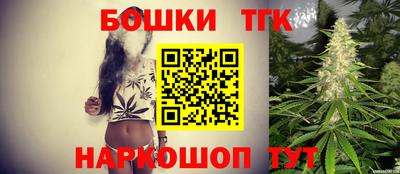 героин Изобильный