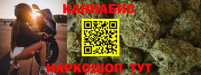 Альфа ПВП Ипатово