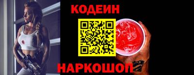героин Изобильный