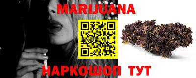 Альфа ПВП Ипатово
