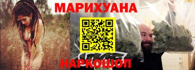 Альфа ПВП Ипатово