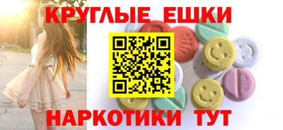 дживик Ирбит
