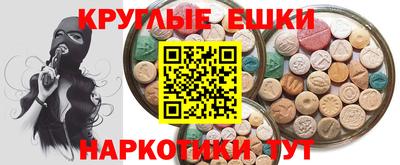 Альфа ПВП Ипатово