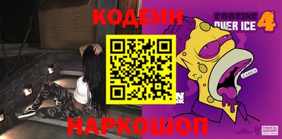 героин Изобильный
