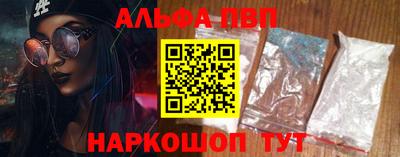 дживик Ирбит