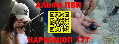дживик Ирбит