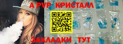 героин Изобильный