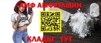 героин Изобильный