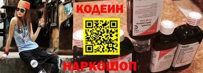 героин Изобильный