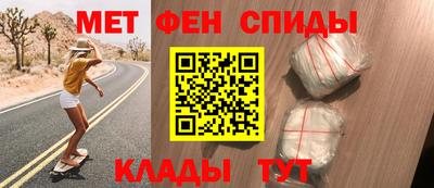 героин Изобильный