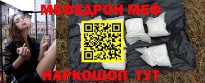 дживик Ирбит