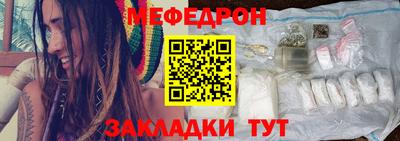 Альфа ПВП Ипатово