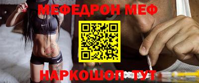 дживик Ирбит