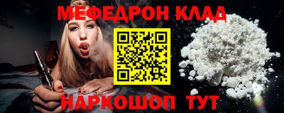 героин Изобильный